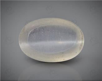 Natural Silimanite Cat's eye  2.7CTS-17114